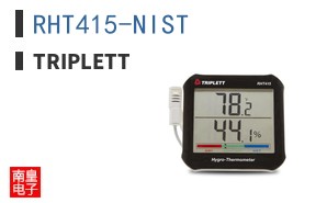 RHT415-NIST