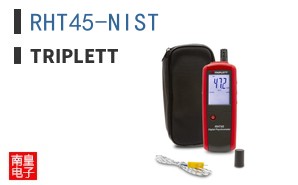 RHT45-NIST