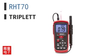 RHT70