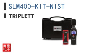 SLM400-KIT-NIST