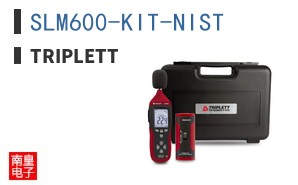SLM600-KIT-NIST