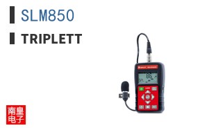 SLM850