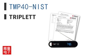 TMP40-NIST