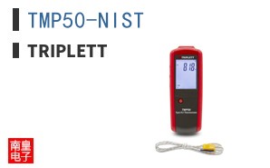 TMP50-NIST
