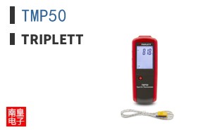 TMP50