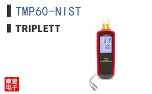 TMP60-NIST