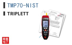 TMP70-NIST