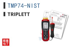 TMP74-NIST