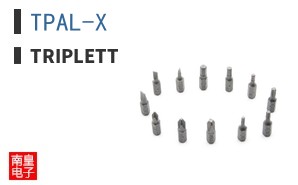 TPAL-X