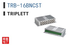 TRB-16BNCST