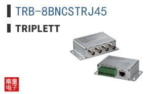 TRB-8BNCSTRJ45