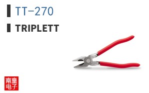 TT-270
