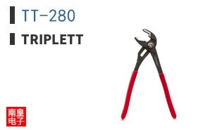 TT-280