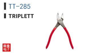 TT-285