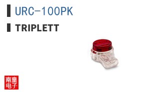 URC-100PK