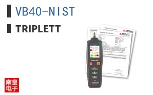 VB40-NIST