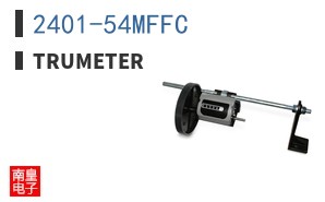 2401-54MFFC