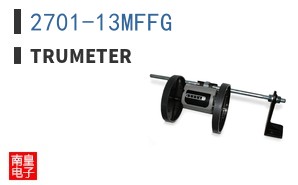 2701-13MFFG