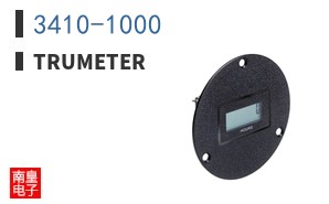 3410-1000