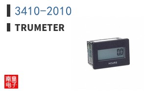 3410-2010