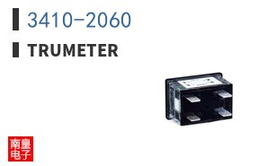 3410-2060