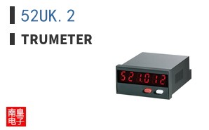 52UK.2