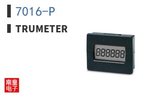 7016-P