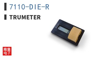 7110-DIE-R