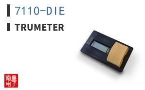 7110-DIE