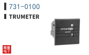 731-0100