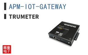 APM-IOT-GATEWAY