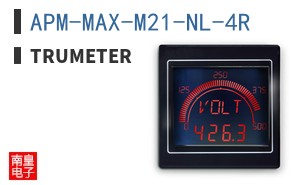 APM-MAX-M21-NL-4R