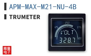 APM-MAX-M21-NU-4B