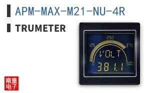APM-MAX-M21-NU-4R