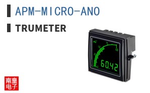 APM-MICRO-ANO