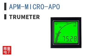 APM-MICRO-APO