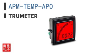 APM-TEMP-APO