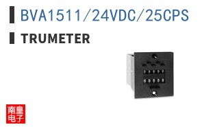 BVA1511/24VDC/25CPS