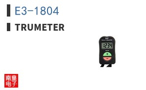 E3-1804