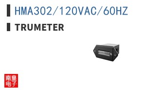 HMA302/120VAC/60HZ