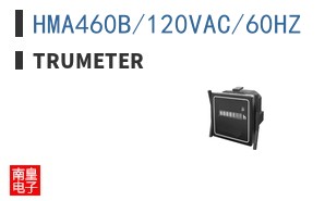 HMA460B/120VAC/60HZ