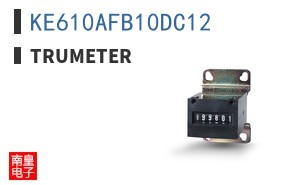 KE610AFB10DC12