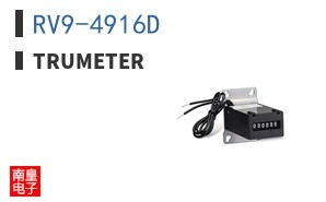 RV9-4916D