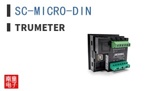SC-MICRO-DIN