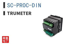 SC-PROC-DIN