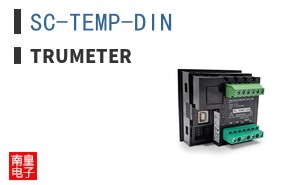SC-TEMP-DIN
