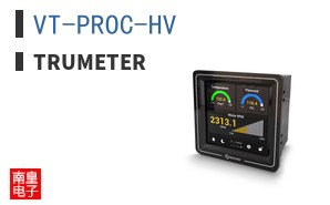 VT-PROC-HV