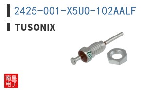 2425-001-X5U0-102AALF