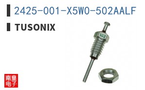 2425-001-X5W0-502AALF