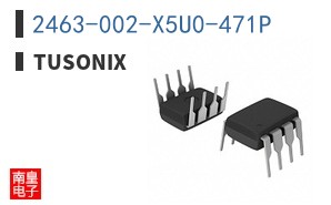 2463-002-X5U0-471P